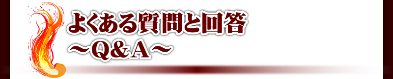 �悭���鎿��Ɖ񓚁i�p���`�j